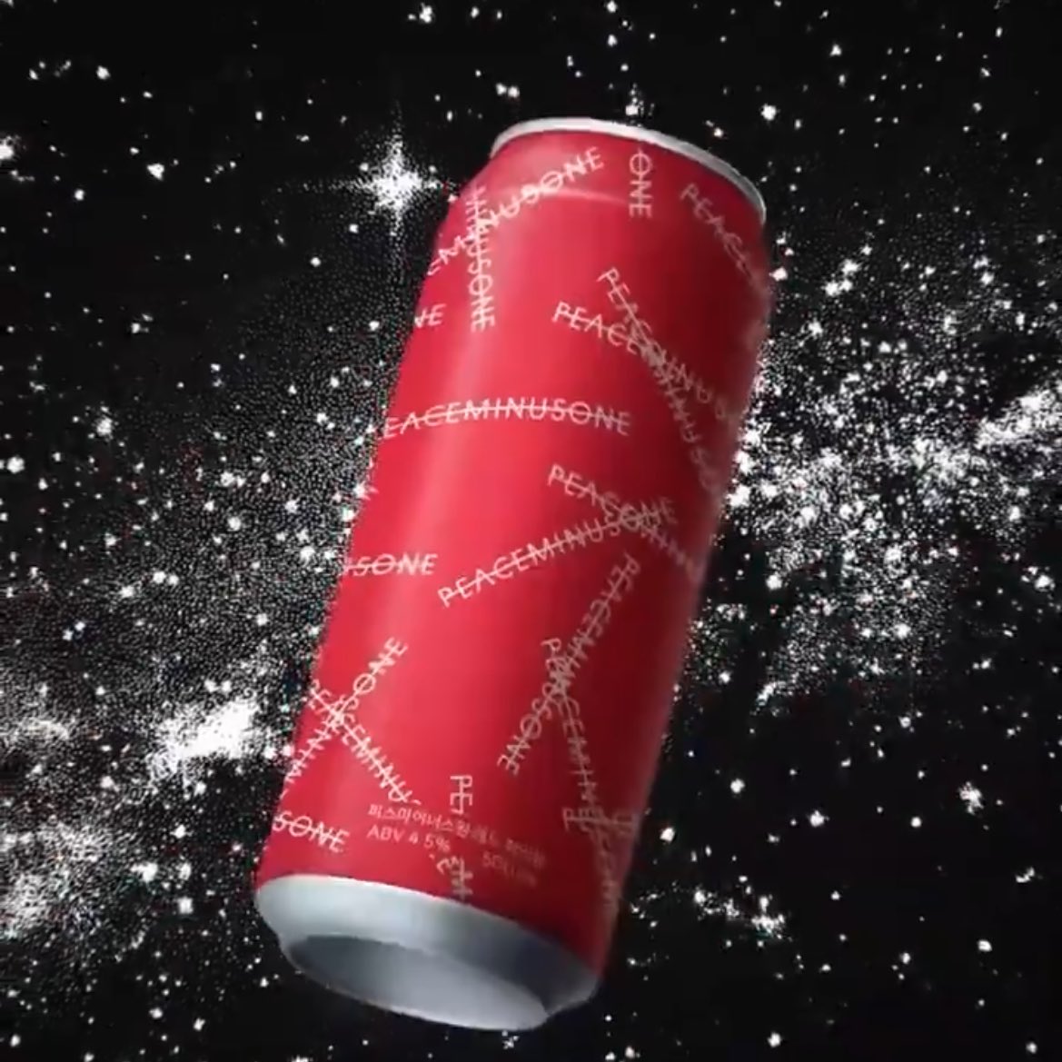 ビール・発泡酒 PEACEMINUSONE HIGHBALL 350ml m34610717408_1.jpg?1747441214