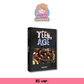 [ON HAND] SEVENTEEN - TEEN,AGE [2nd Album]
