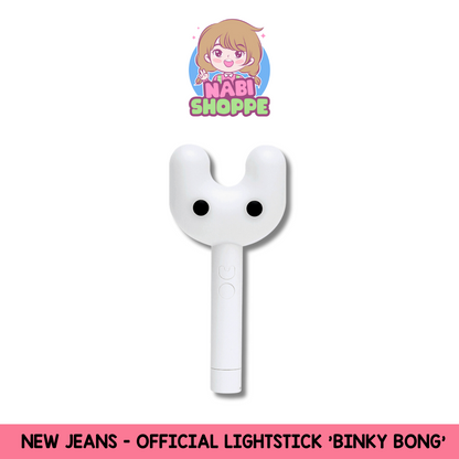 [ON HAND] NEW JEANS OFFICIAL LIGHTSTICK 'BINKY BONG'