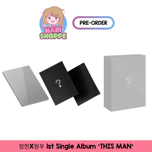 [PRE ORDER] JEONGHAN x WONWOO 정한X원우 1st Single Album ‘THIS MAN’