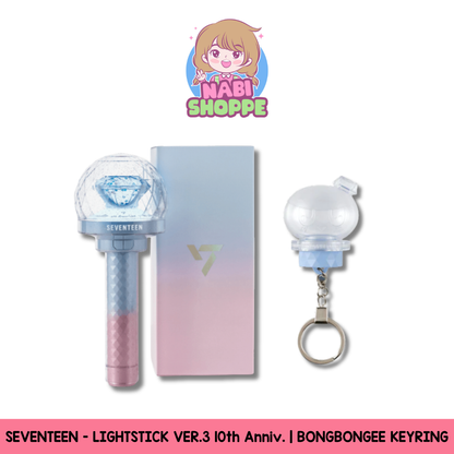 [ON HAND] SEVENTEEN - OFFICIAL LIGHTSTICK CARAT BONG 10th Anniv. | BONGBONGEE