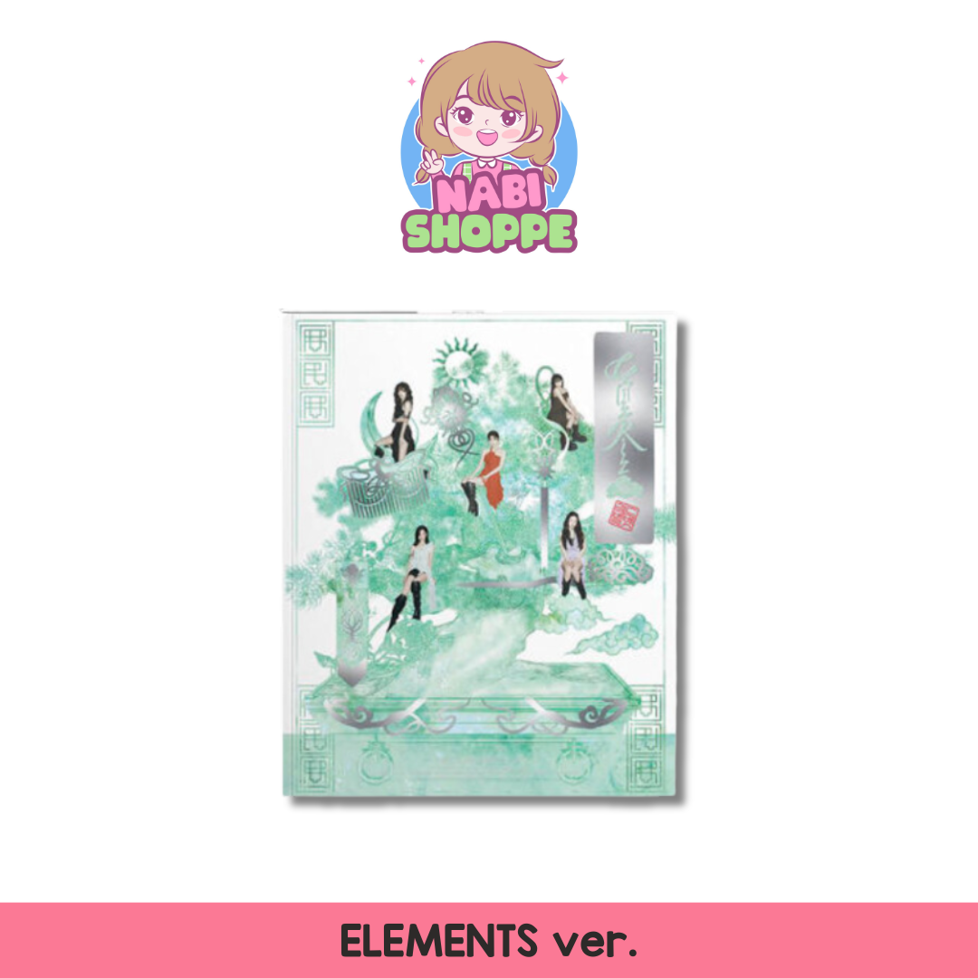 [ON HAND] RED VELVET - CHILL KILL