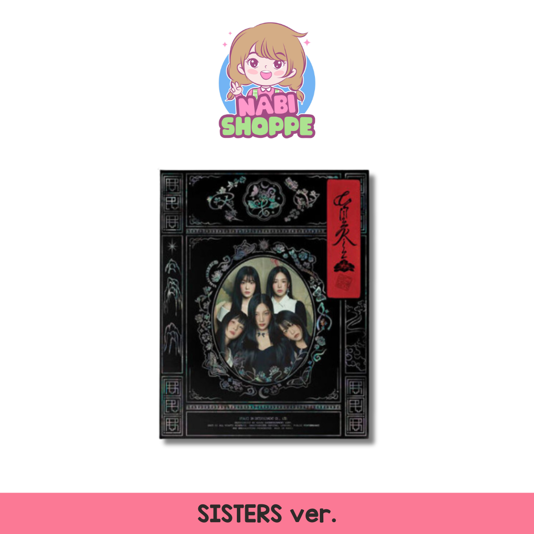 [ON HAND] RED VELVET - CHILL KILL