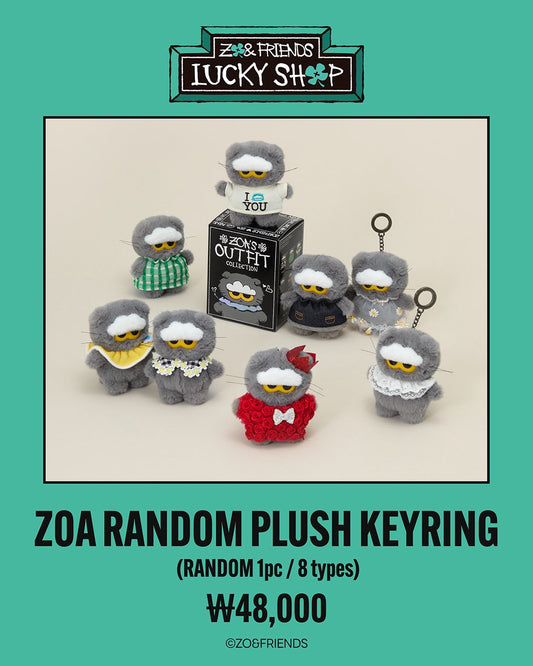 [PRE ORDER] ZO&FRIENDS LUCKY SHOP