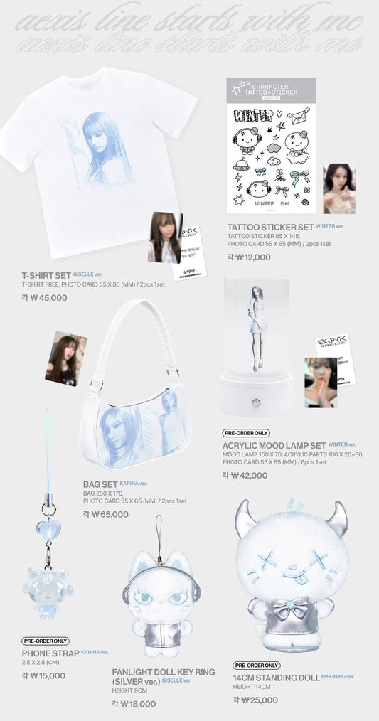 [PRE-ORDER] 2025 aespa LIVE TOUR - SYNK : aeXIS LINE OFFICIAL MERCHANDISE DETAILS