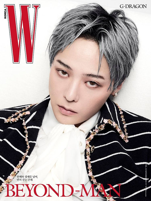 [PRE ORDER] W KOREA G-DRAGON COVER NOVEMBER ISSUE
