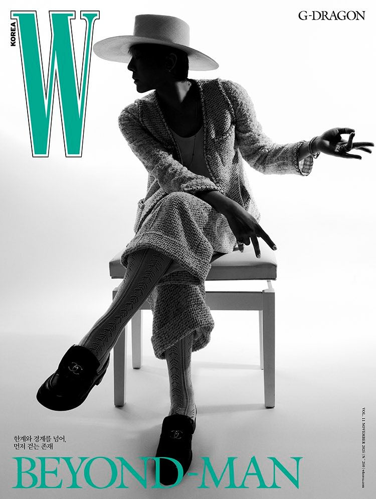 [PRE ORDER] W KOREA G-DRAGON COVER NOVEMBER ISSUE