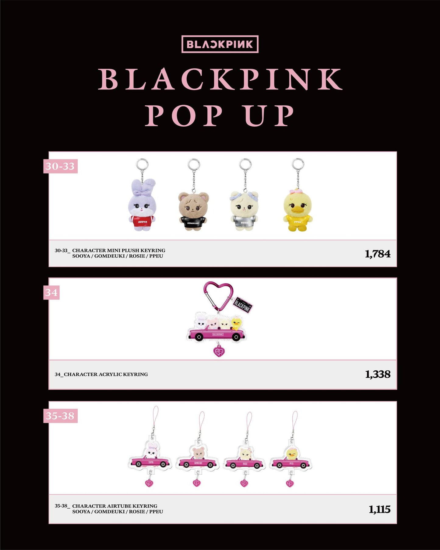 [PASABUY] BLACKPINK DEADLINE WORLD TOUR OFFICIAL POP-UP STORE [MOA]