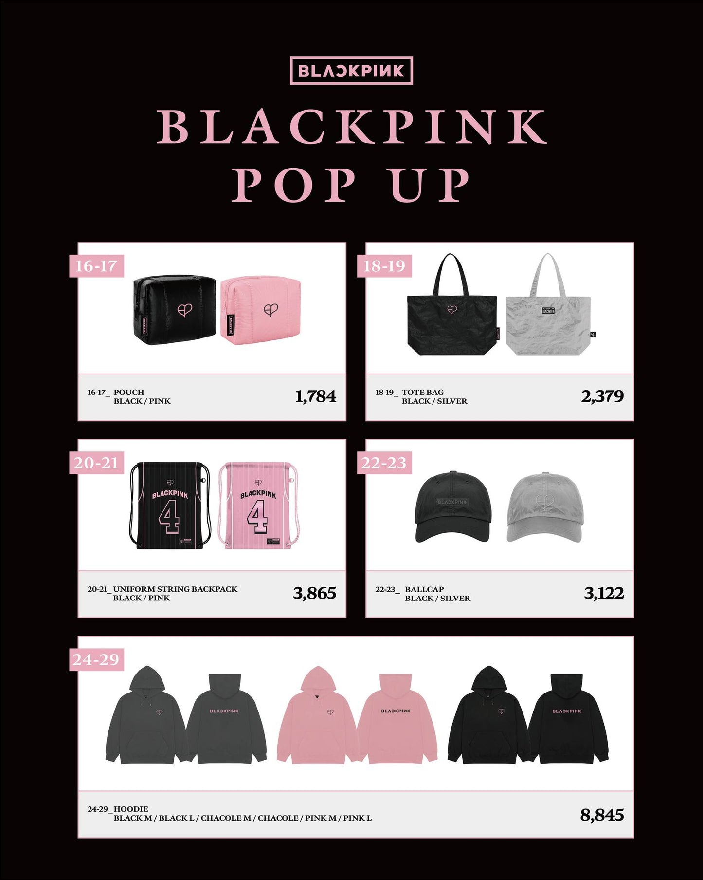 [PASABUY] BLACKPINK DEADLINE WORLD TOUR OFFICIAL POP-UP STORE [MOA]