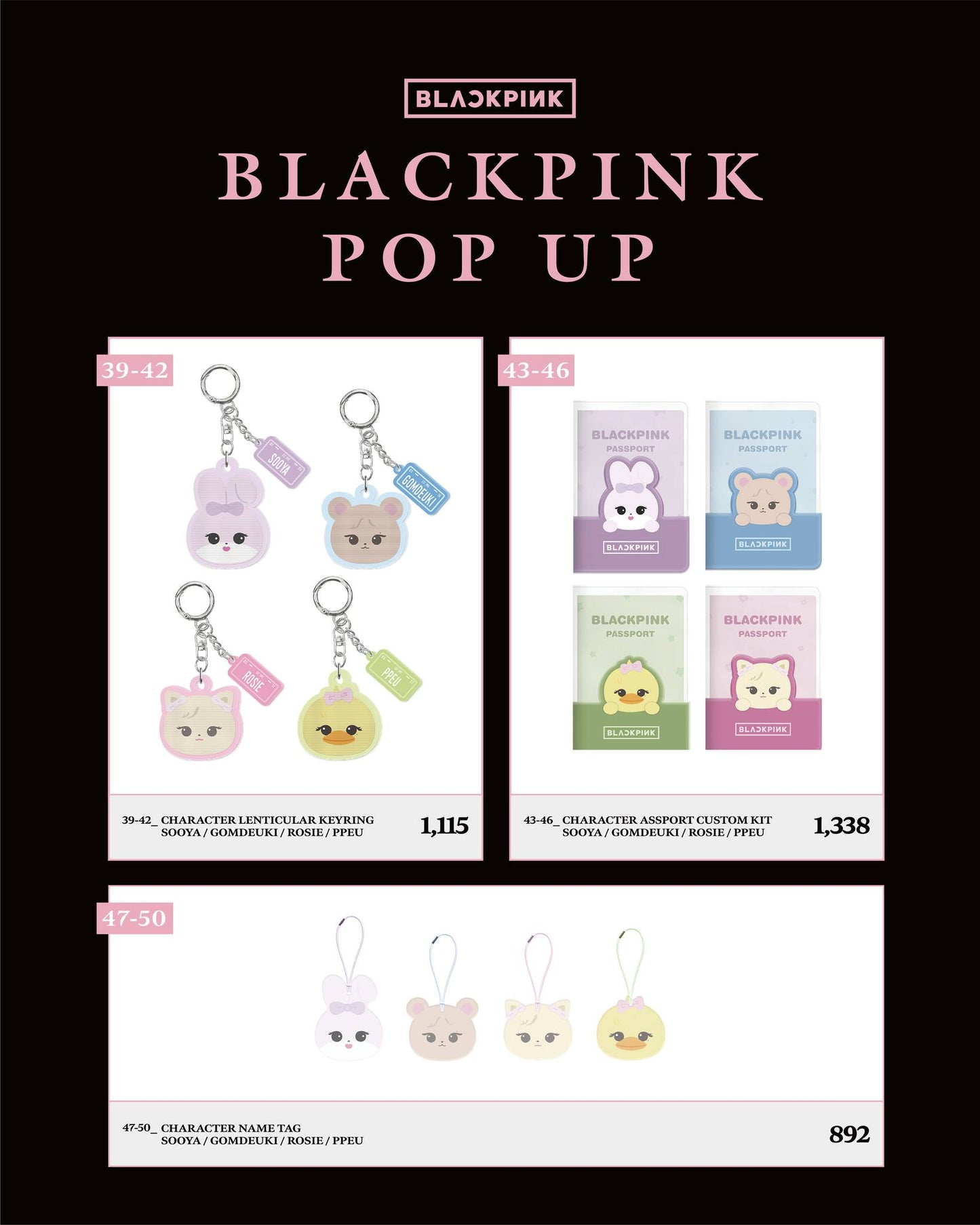 [PASABUY] BLACKPINK DEADLINE WORLD TOUR OFFICIAL POP-UP STORE [MOA]