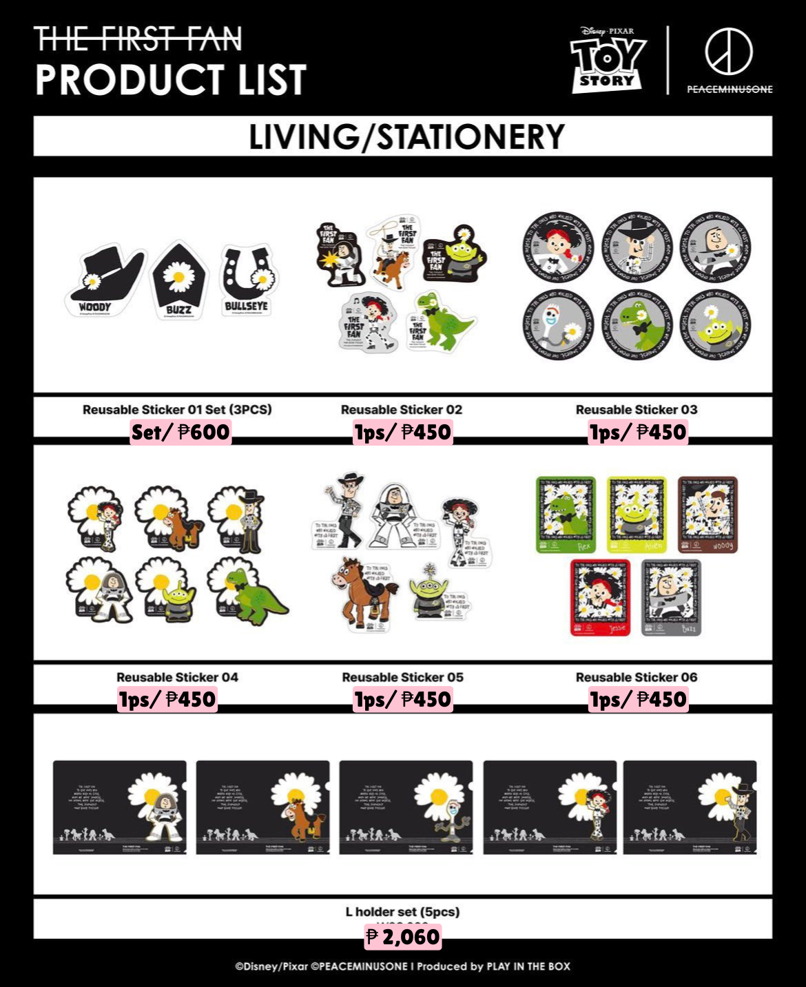 [PRE ORDER] - PEACEMINUSONE x TOYSTORY [THE FIRST FAN]