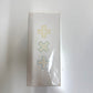[ON HAND] PERSONAL COLLECTION OF OFFICIAL LIGHTSTICK [RANDOM GROUPS]