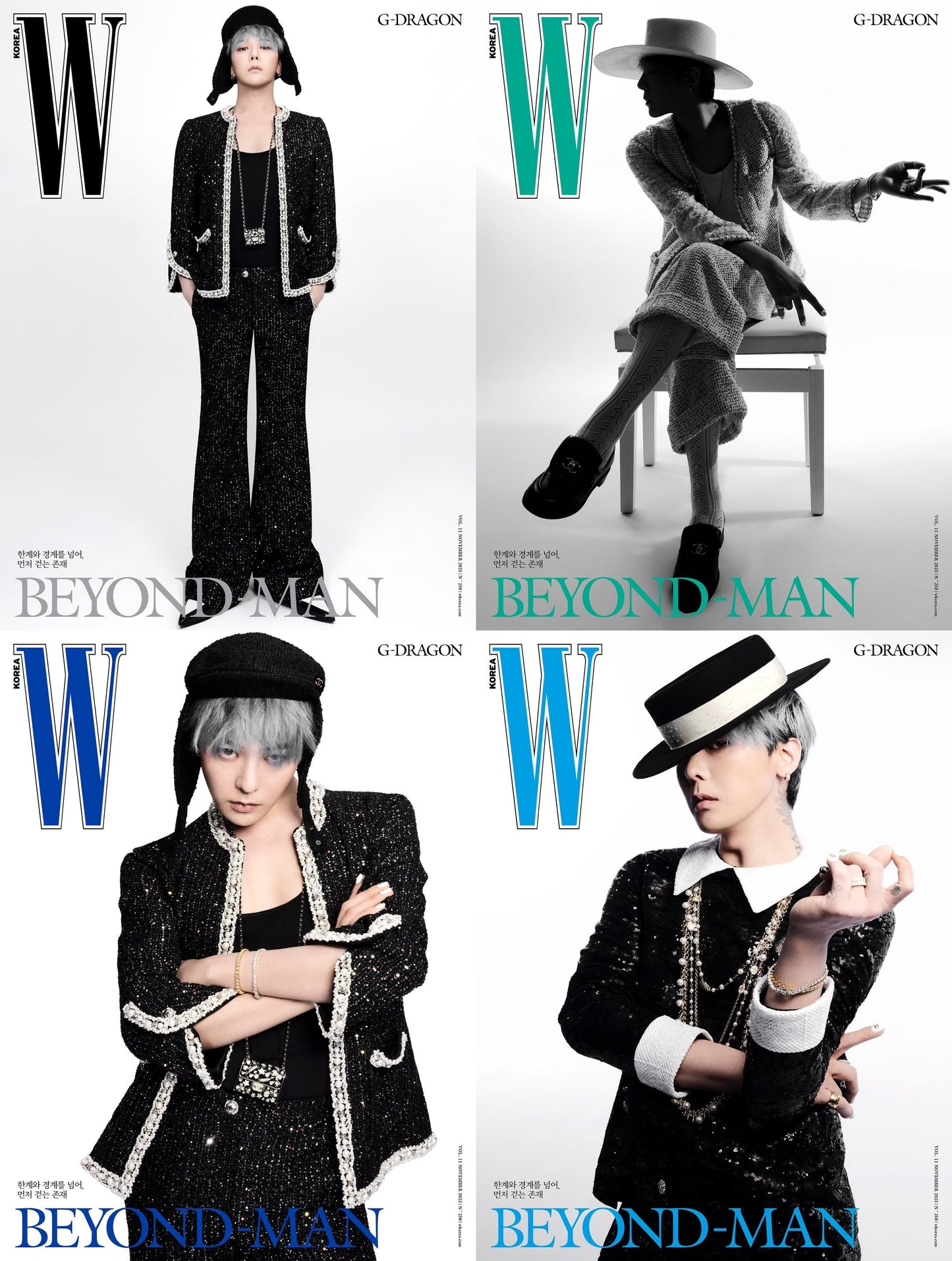 [PRE ORDER] W KOREA G-DRAGON COVER NOVEMBER ISSUE