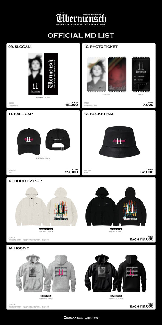 [ON HAND] G-DRAGON - UBERMENSCH MERCH [from EXHIBITION]