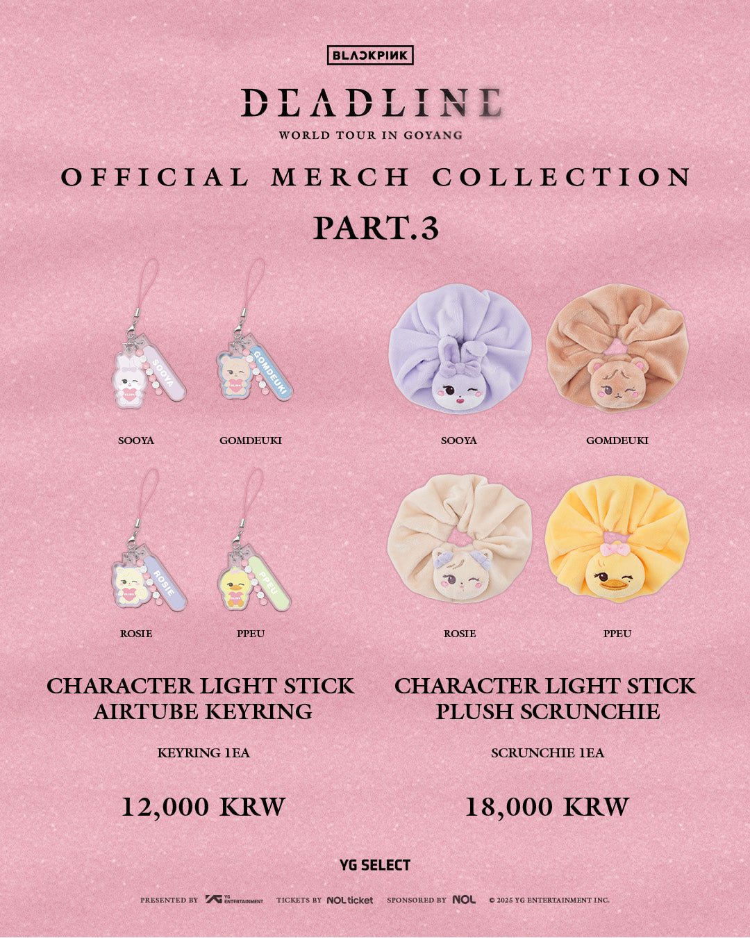 PRE ORDER] PART 3. BLACKPINK - DEADLINE OFFICIAL MERCH