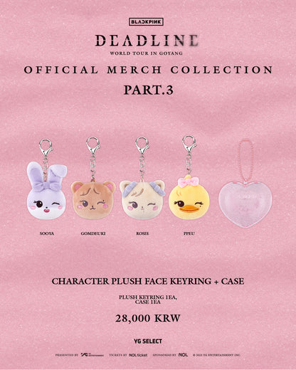 [ON HAND] BLACKPINK - DEADLINE OFFICIAL MERCH COLLECTION