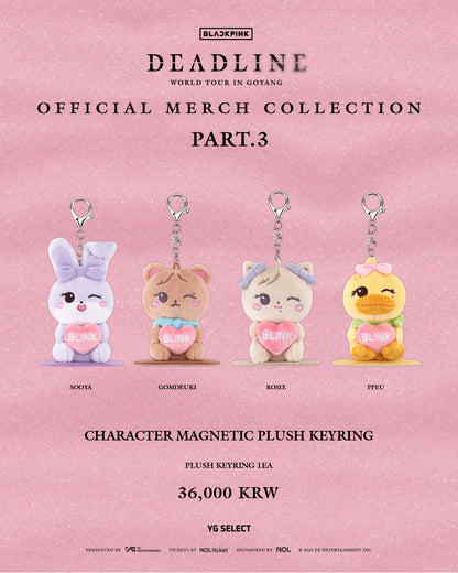 [ON HAND] BLACKPINK - DEADLINE OFFICIAL MERCH COLLECTION