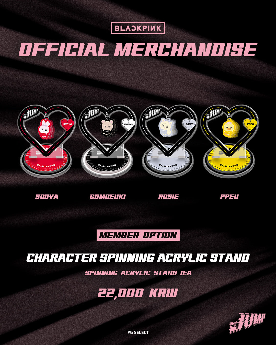 [PRE ORDER] 𝗕𝗟𝗔𝗖𝗞𝗣𝗜𝗡𝗞 ‘뛰어(𝗝𝗨𝗠𝗣)’ 𝗢𝗙𝗙𝗜𝗖𝗜𝗔𝗟 𝗠𝗗 𝗟𝗜𝗡𝗘-𝗨𝗣