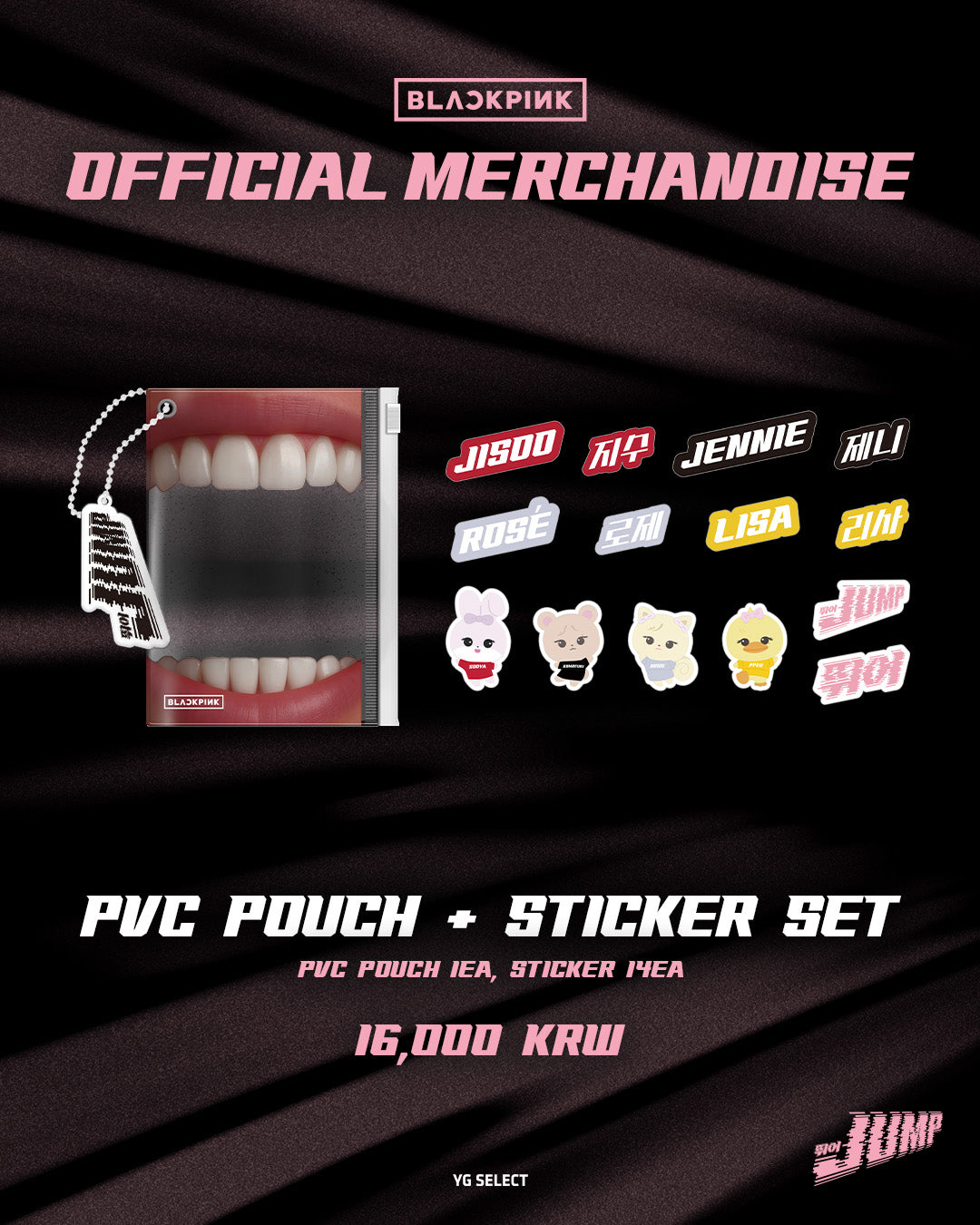 [PRE ORDER] 𝗕𝗟𝗔𝗖𝗞𝗣𝗜𝗡𝗞 ‘뛰어(𝗝𝗨𝗠𝗣)’ 𝗢𝗙𝗙𝗜𝗖𝗜𝗔𝗟 𝗠𝗗 𝗟𝗜𝗡𝗘-𝗨𝗣