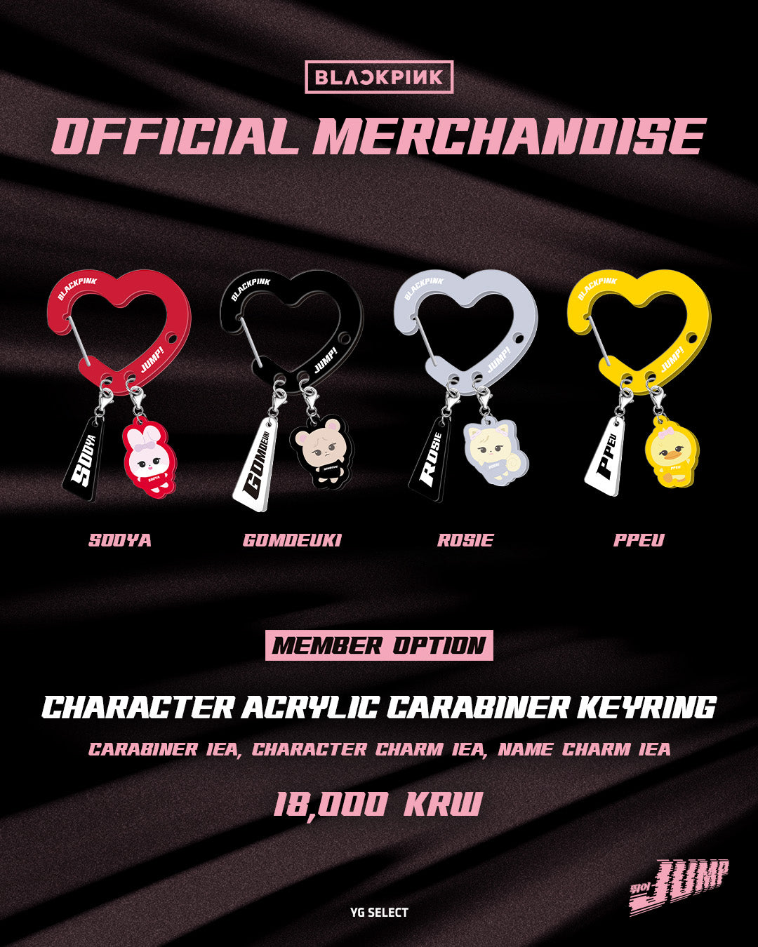 [PRE ORDER] 𝗕𝗟𝗔𝗖𝗞𝗣𝗜𝗡𝗞 ‘뛰어(𝗝𝗨𝗠𝗣)’ 𝗢𝗙𝗙𝗜𝗖𝗜𝗔𝗟 𝗠𝗗 𝗟𝗜𝗡𝗘-𝗨𝗣
