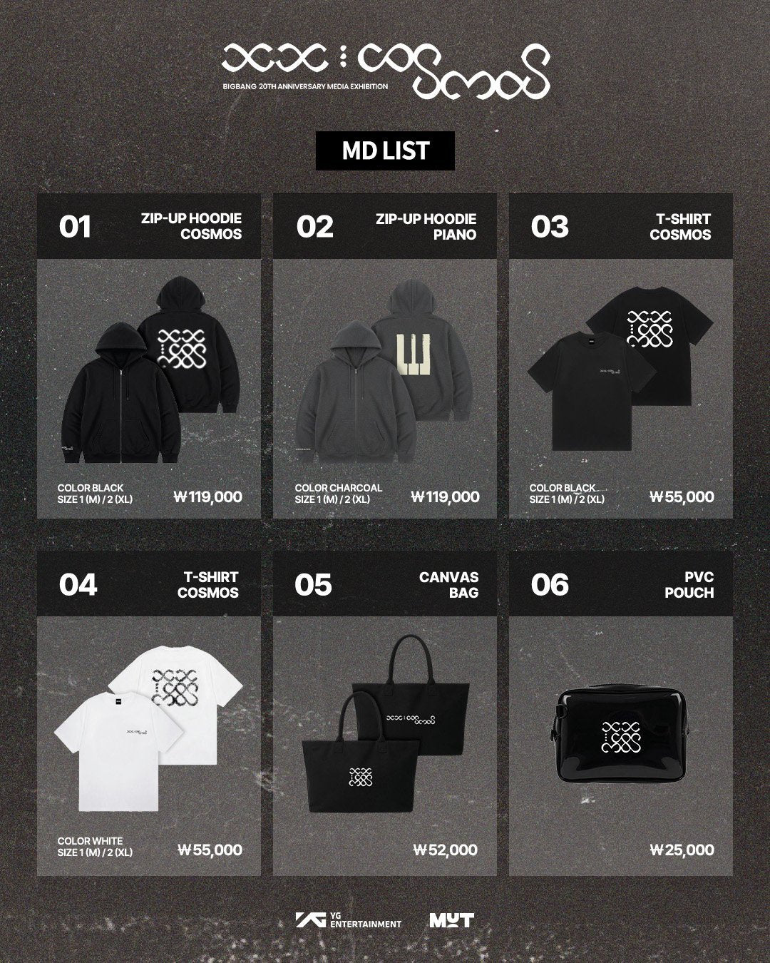 [PRE ORDER] PREQUEL EXHIBITION | COSMOS BIGBANG 20TH ANNIVERSARY MEDIA EXHIBITION IN SEOUL