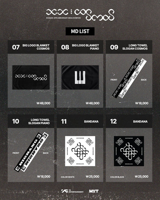 [PRE ORDER] PREQUEL EXHIBITION | COSMOS BIGBANG 20TH ANNIVERSARY MEDIA EXHIBITION IN SEOUL