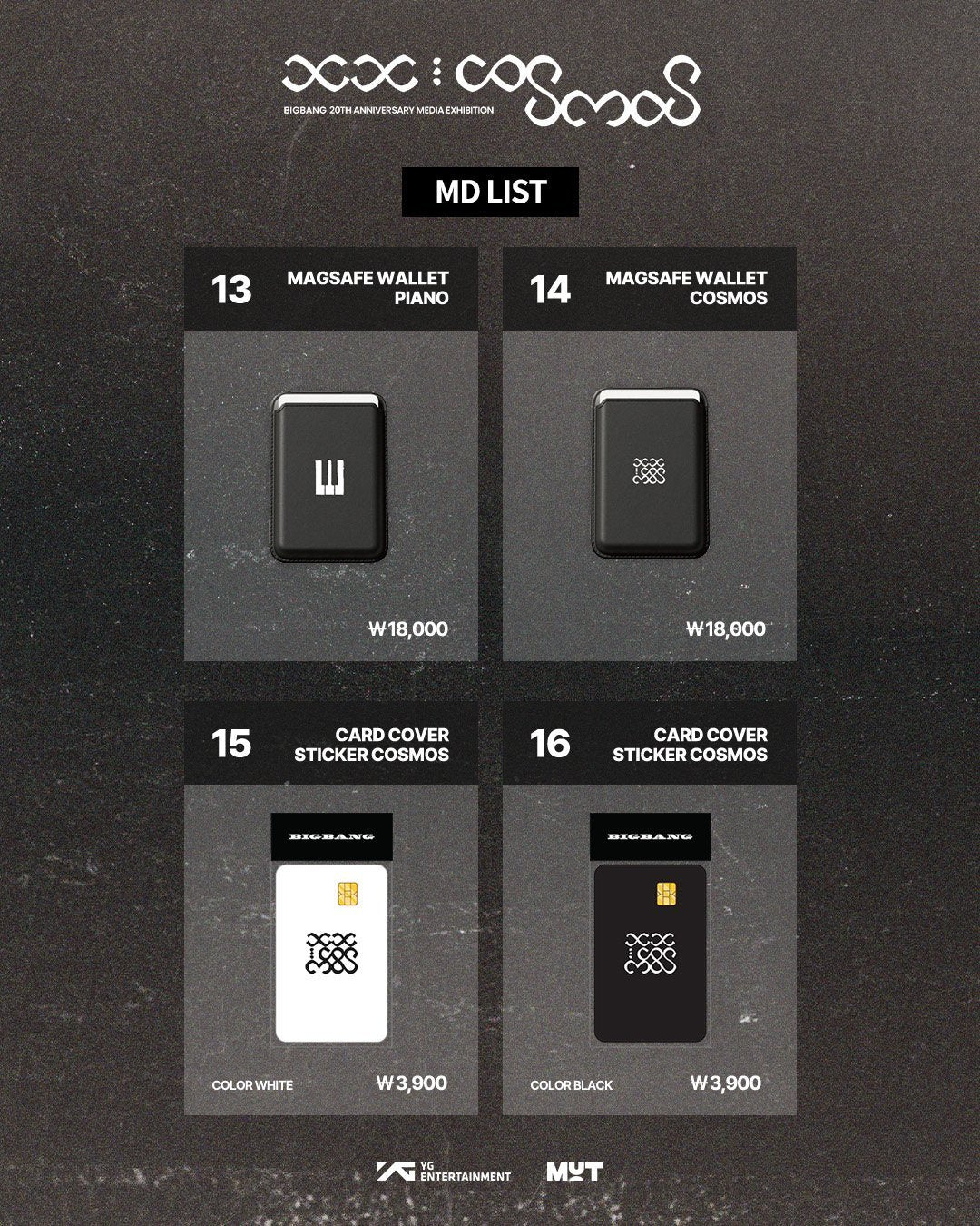 [PRE ORDER] PREQUEL EXHIBITION | COSMOS BIGBANG 20TH ANNIVERSARY MEDIA EXHIBITION IN SEOUL