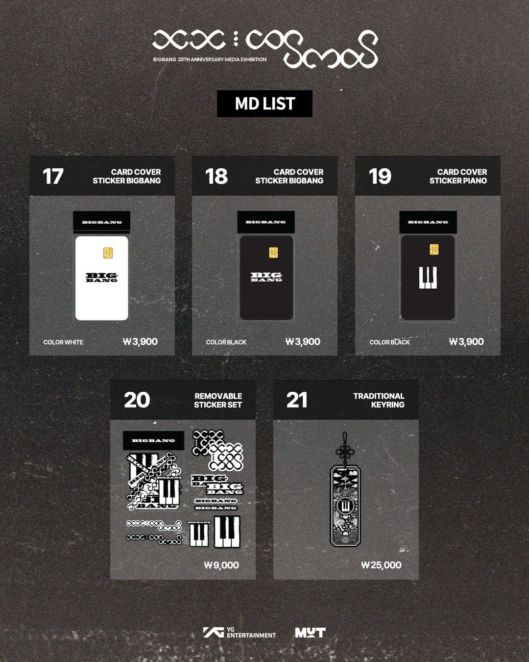 [PRE ORDER] PREQUEL EXHIBITION | COSMOS BIGBANG 20TH ANNIVERSARY MEDIA EXHIBITION IN SEOUL