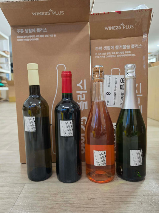 [PRE ORDER] T’SPOT WINE
