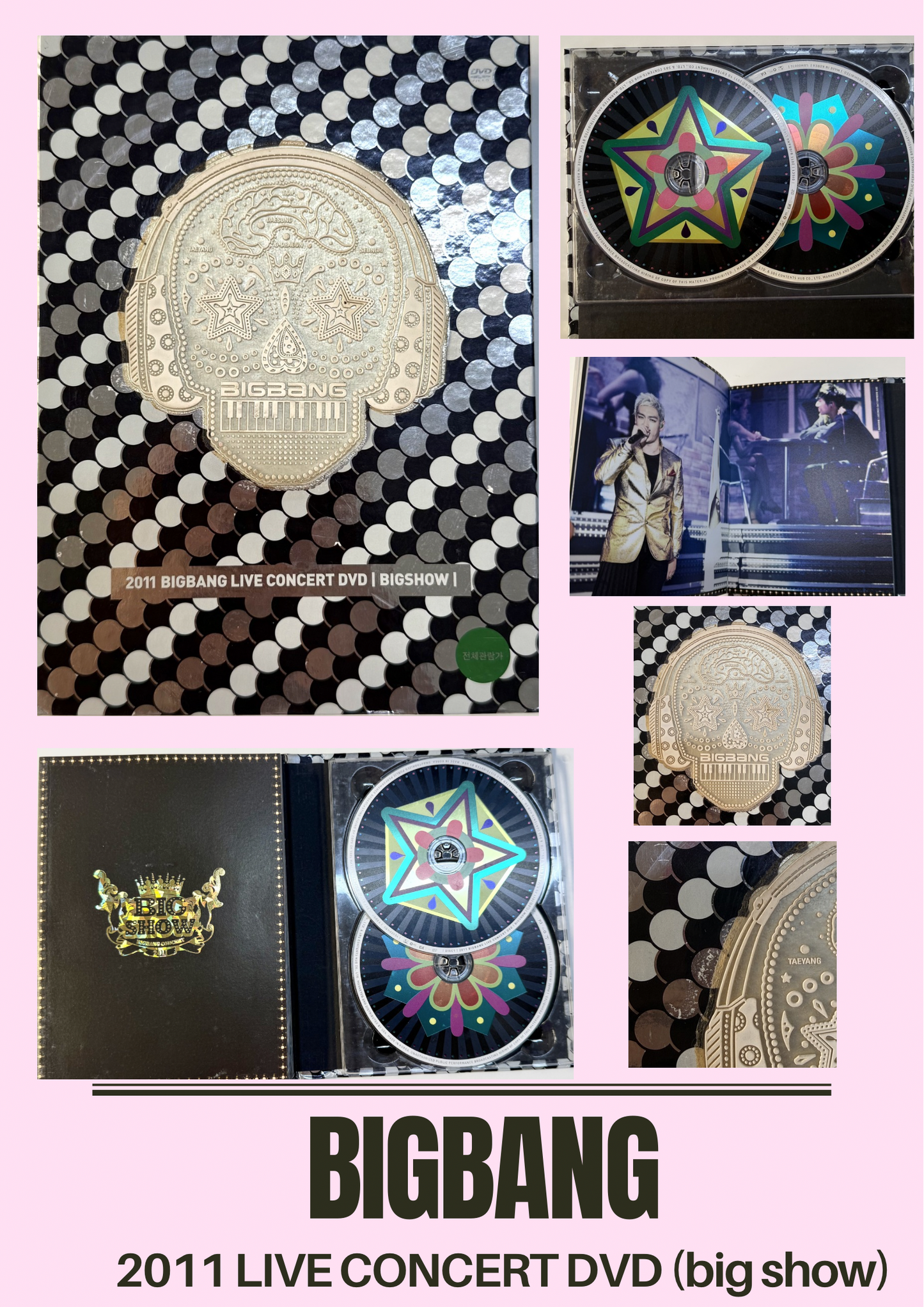 BIGBANG ALBUM | DVD | BLURAY | PHOTOBOOK