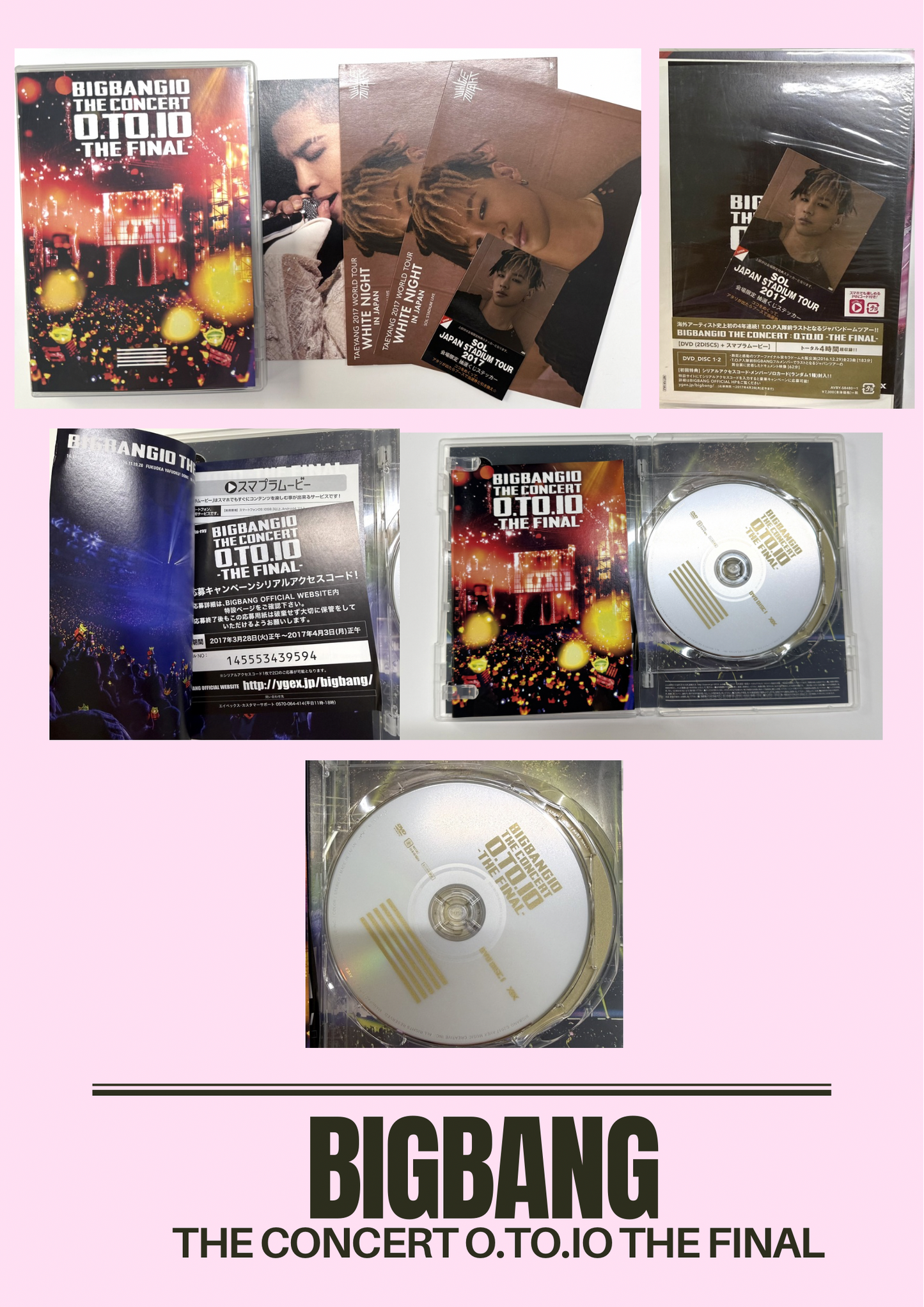 BIGBANG ALBUM | DVD | BLURAY | PHOTOBOOK