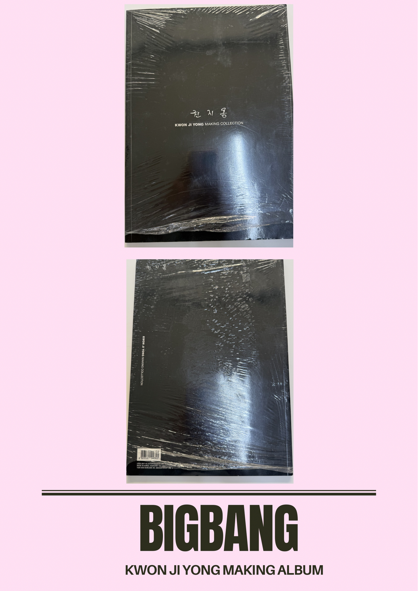 BIGBANG ALBUM | DVD | BLURAY | PHOTOBOOK