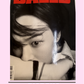 BIGBANG ALBUM | DVD | BLURAY | PHOTOBOOK