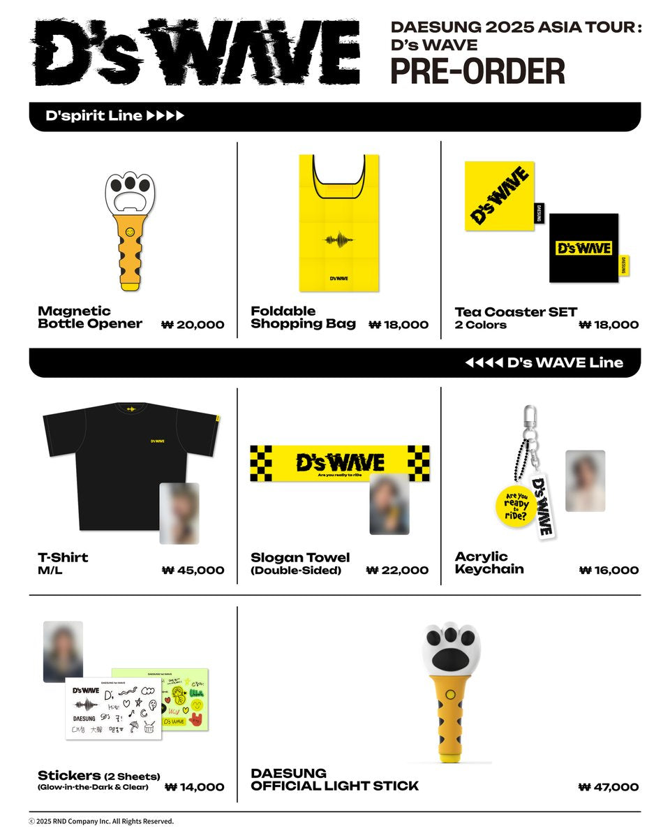[PRE ORDER] DAEUNG 2025 ASIA TOUR: D's WAVE MERCH