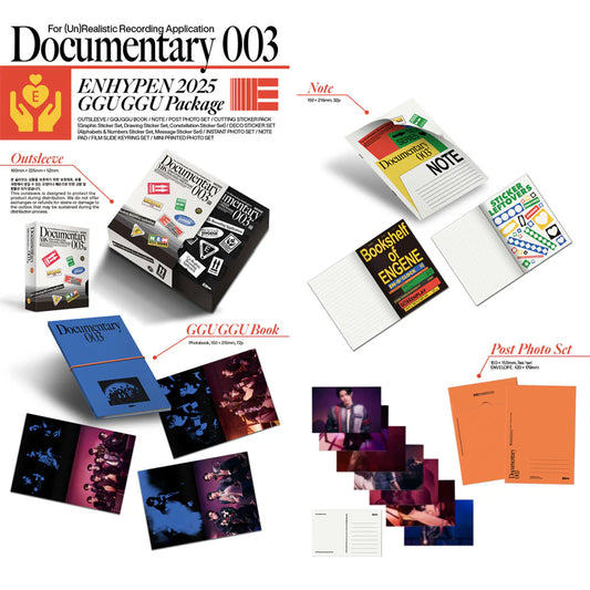 [ON HAND] ENHYPEN GGU GGU PACKAGE 2025